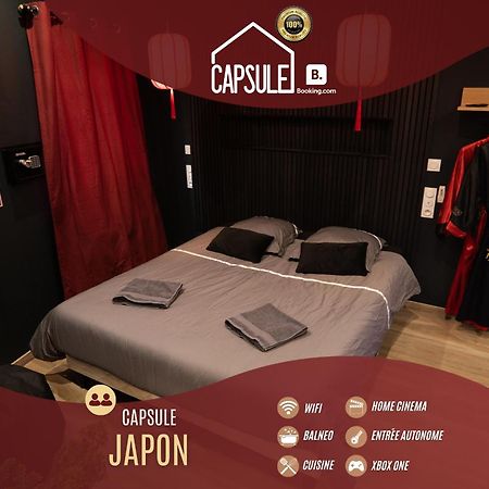 Capsule Japon - Jacuzzi - Netflix & Ecran Cinema - Xbox Apartment Trith-Saint-Leger Екстериор снимка